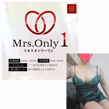 本日デビューです✨おの画像