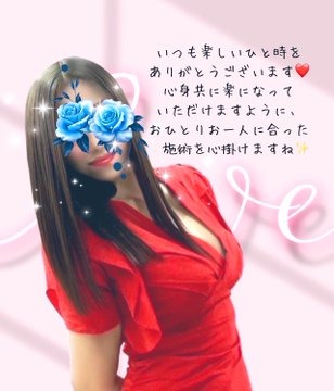 百合花-ゆりか-の日記