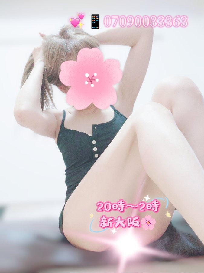 いい天気すぎです♥️新の画像