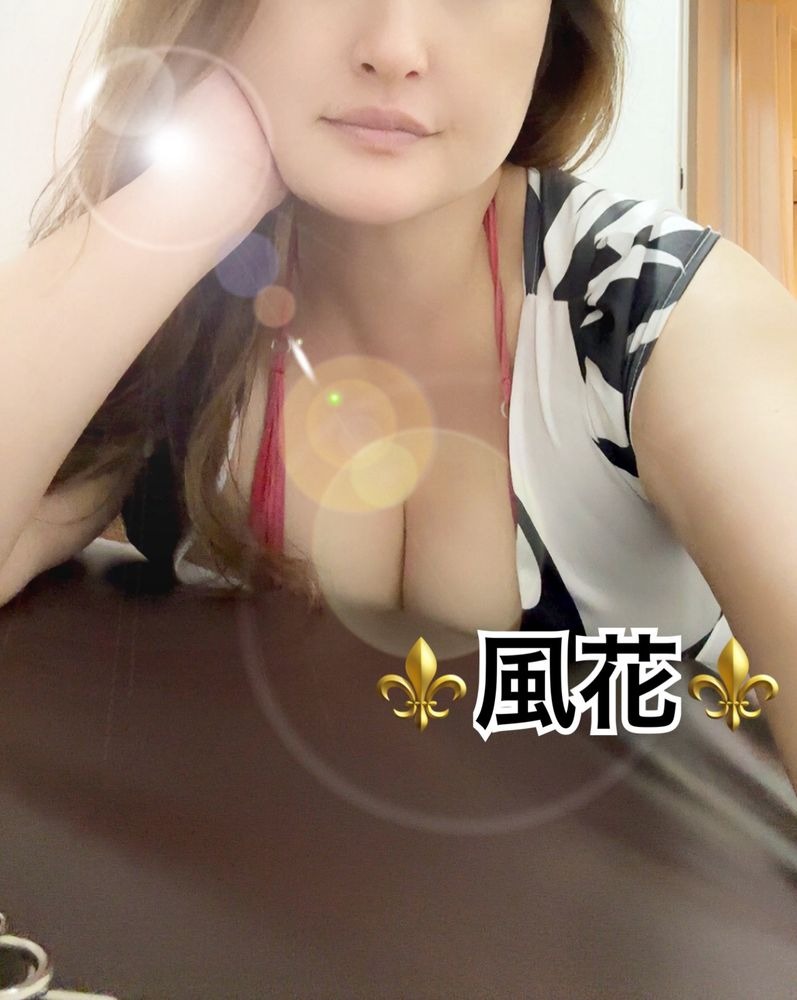 ⚜️&#x1F233;情報⚜️ごの画像