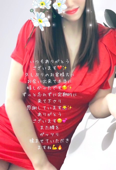 百合花-ゆりか-の日記