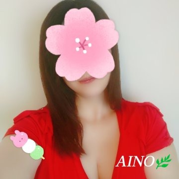 16日もありがとうござの画像