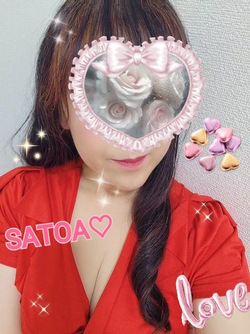 ♡°*&#x1D4D7;&#x1D4EAの画像