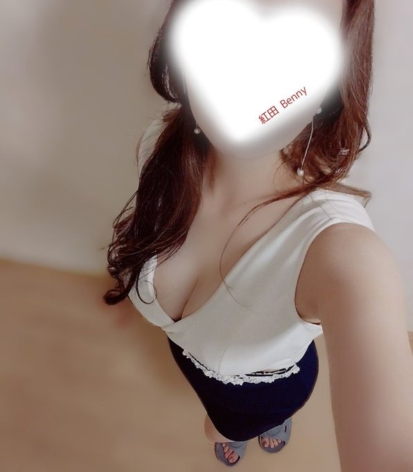紅田の日記