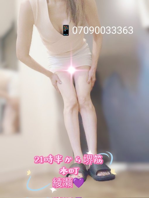 こんにちは&#x1F60A;の画像