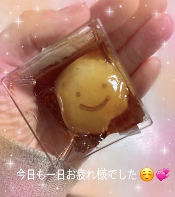 今月からしっかり休みの画像