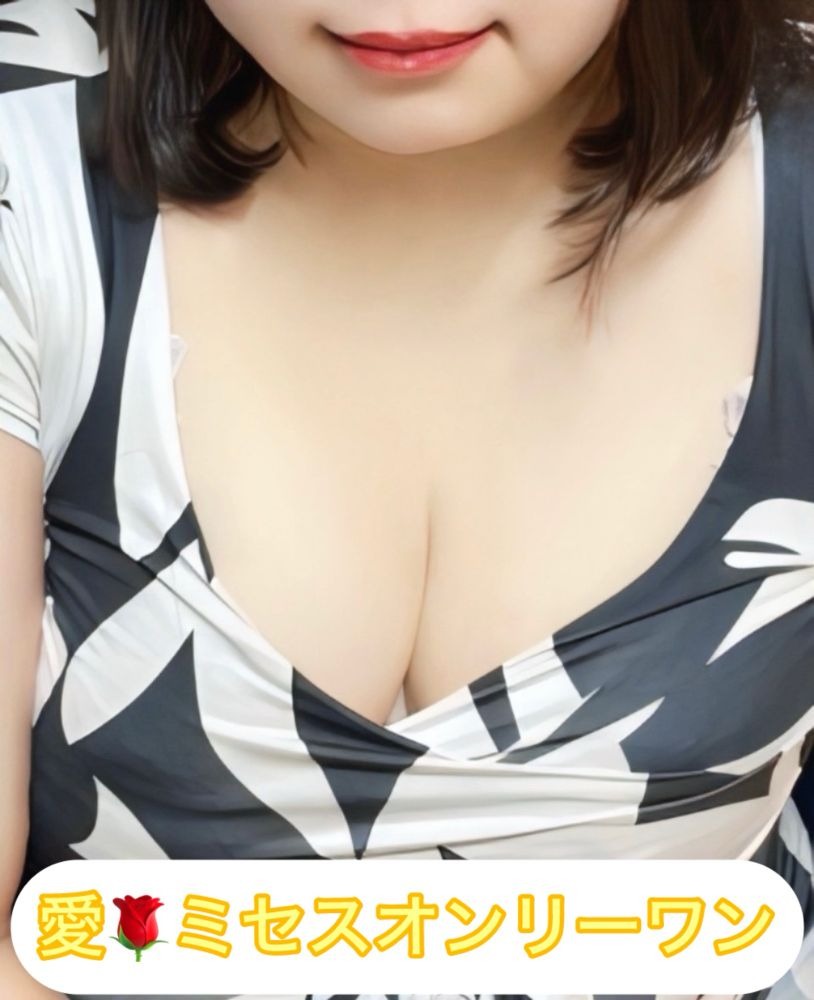 &#x1F496;お礼ご指名Nの画像