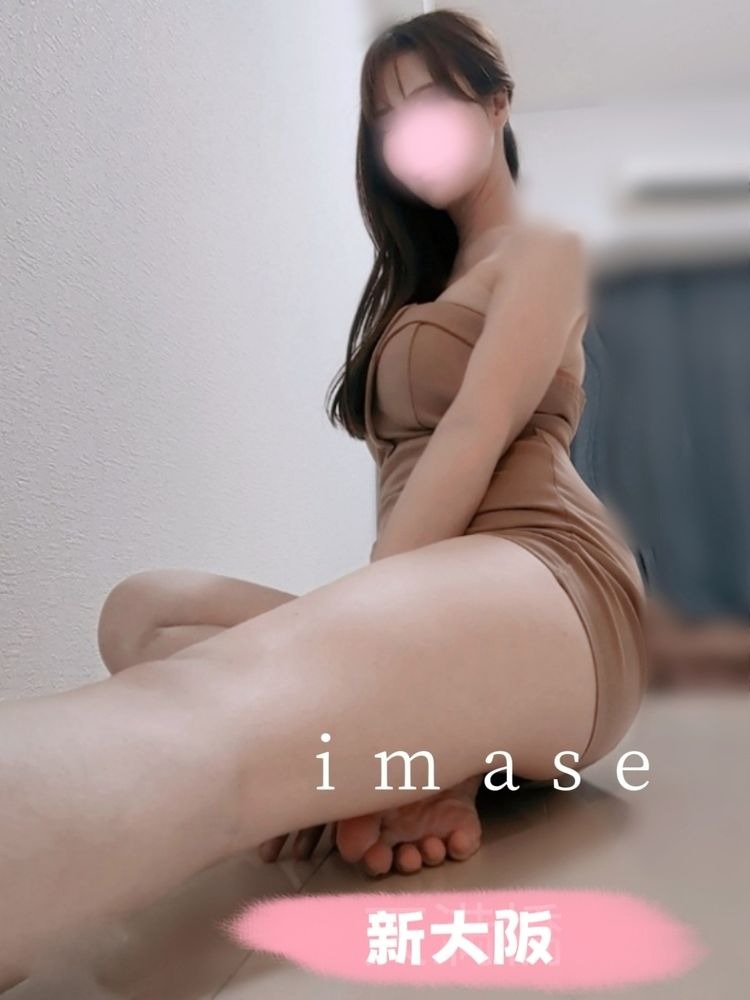 本指名様御予約有難うの画像