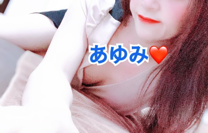 歩（あゆみ）の日記