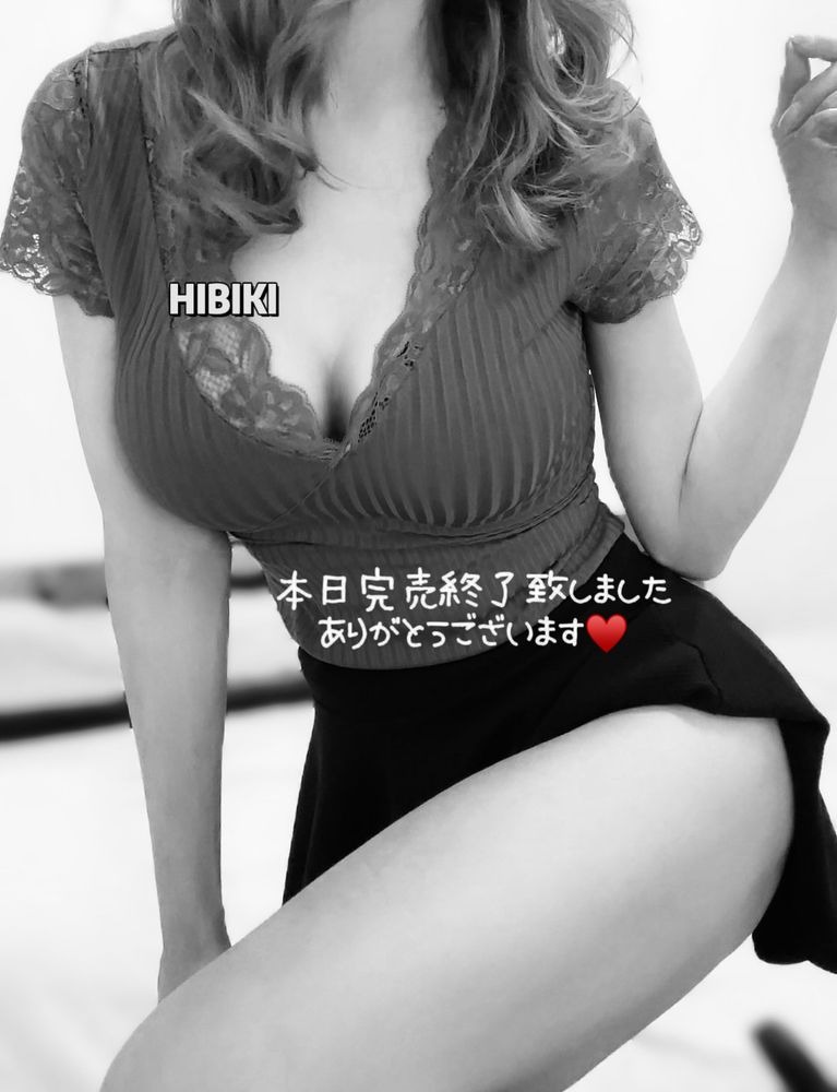 本日完売致しましたあの画像