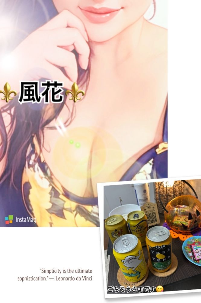 #おはようございます☀の画像