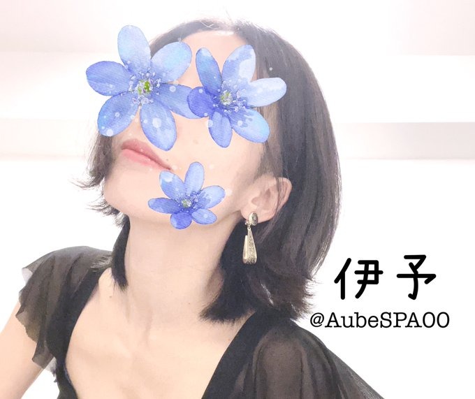 11:00-&#x1F233;120分の画像