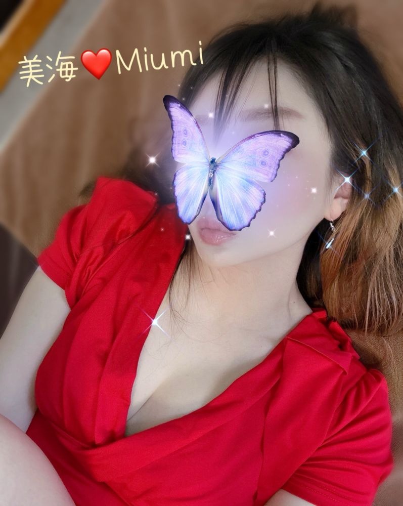 おはようございます❤️の画像