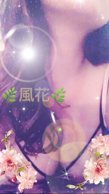 ❤️お礼❤️⚜️リピさま⚜️の画像