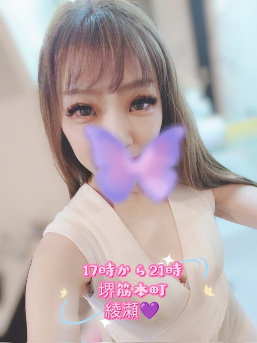こんばんわかなー？先の画像