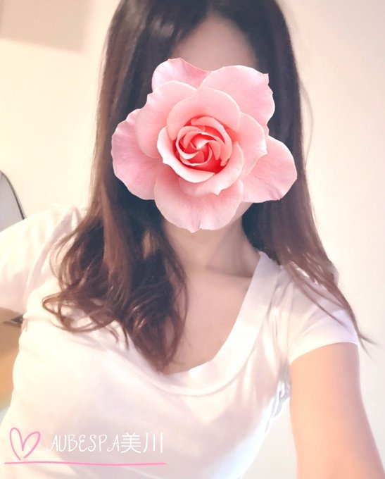 本日もありがとうござの画像
