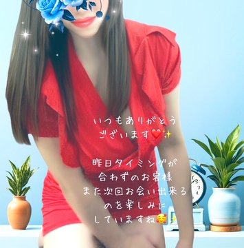 こんにちは☁️暑い暑いの画像