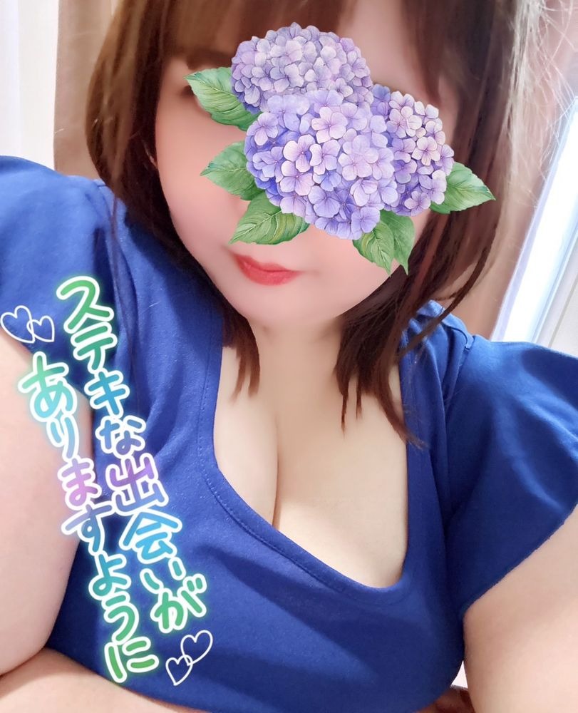 美桜-みお-の日記