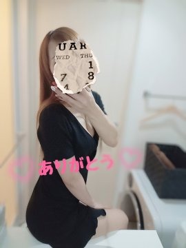 こんにちはー&#x1F64Cの画像