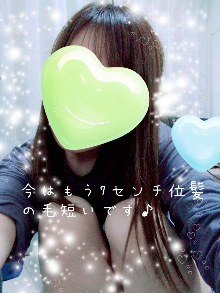 こんにちは☀昨日も有の画像