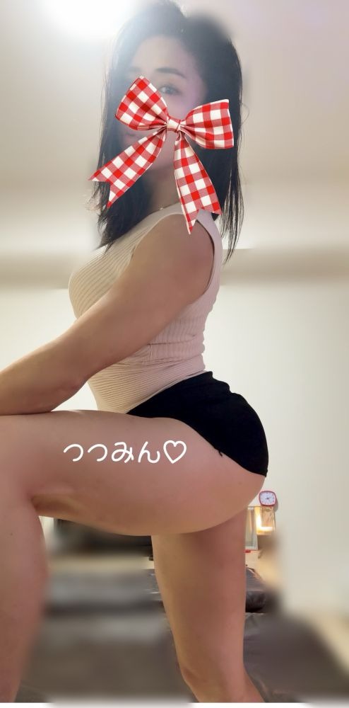 &#x1D649;&#x1D65A;&#の画像