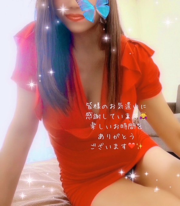 こんばんは&#x1F319;の画像