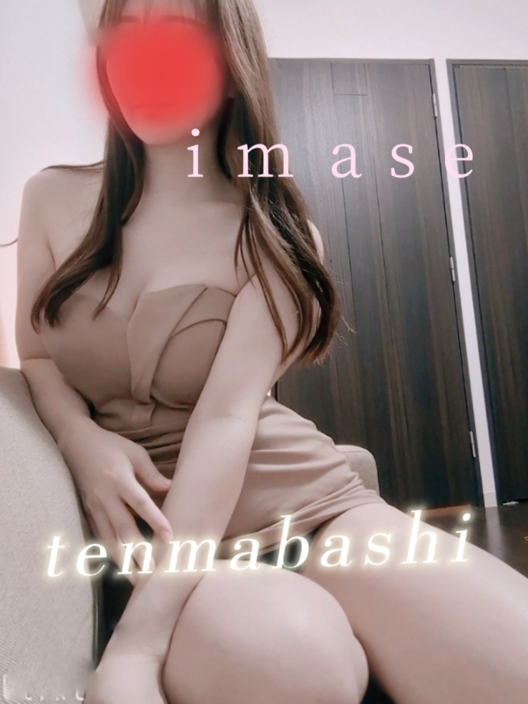 皆様こんばんは&#x1F3の画像