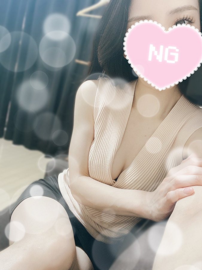 おはようございますまの画像