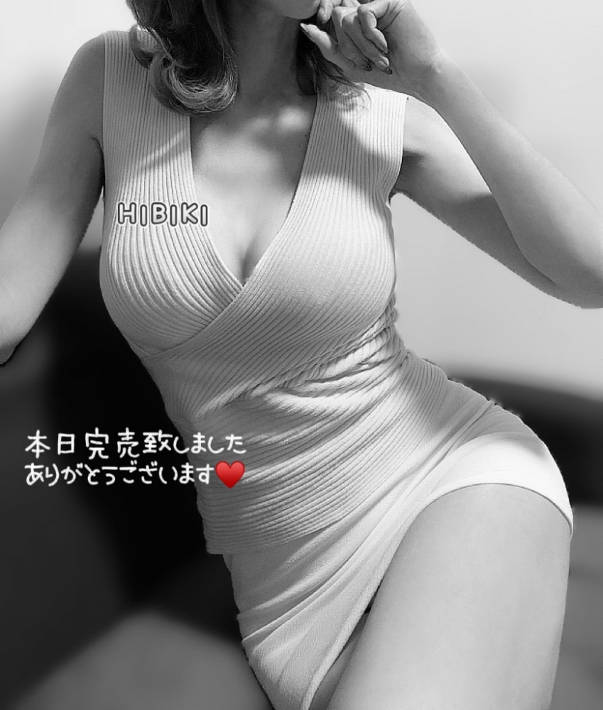 本日完売致しました✨️の画像