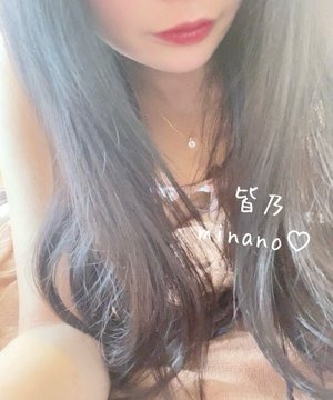 こんにちわ˙ᵕ˙&#x1F38の画像