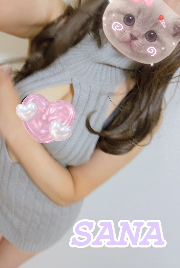 紗奈(さな)の日記