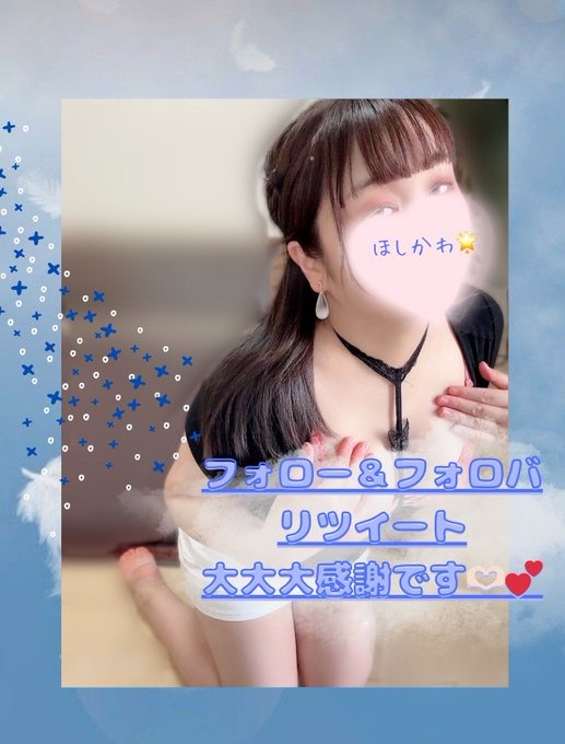 午前中もお疲れ様でしの画像