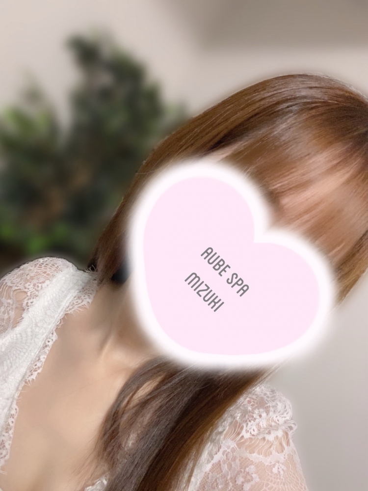 暑いかと思ったら肌寒の画像
