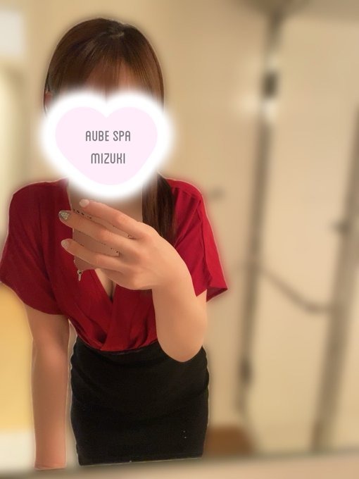 おはようございます&#の画像