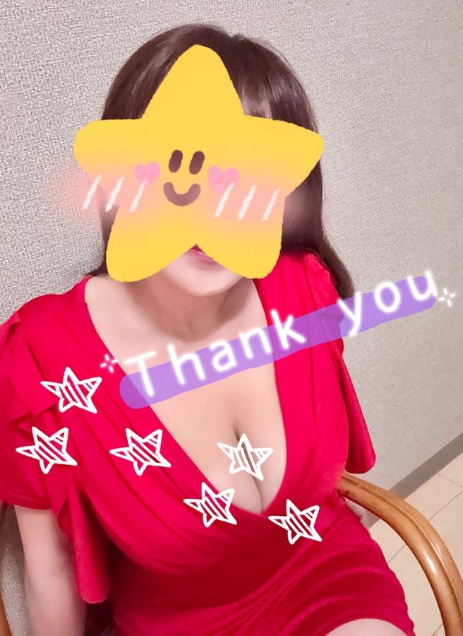 葵です😊の画像