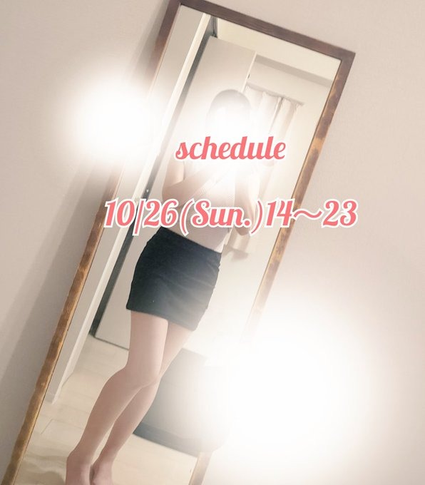 本日もご指名ご予約あの画像