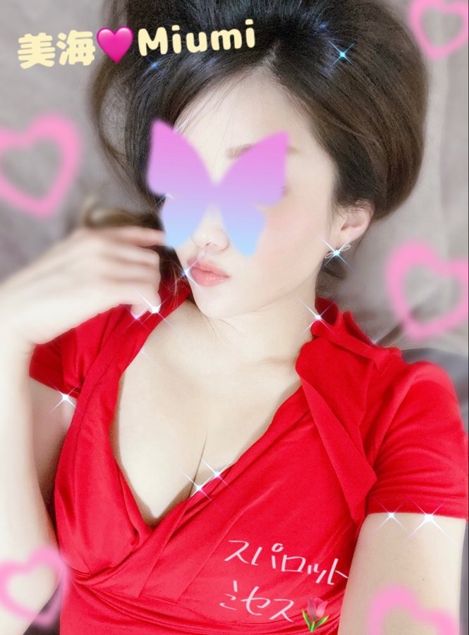 おはようございます&#の画像