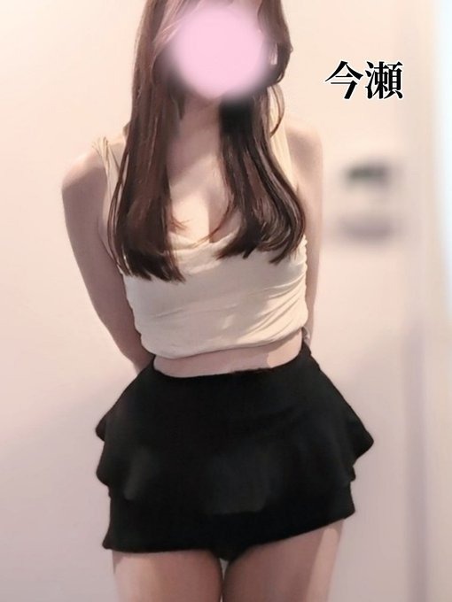 2月こんにちは&#x1F35の画像