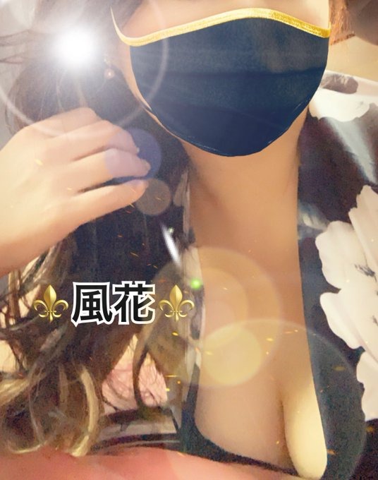 ⚜️&#x1F233;情報⚜️ごの画像