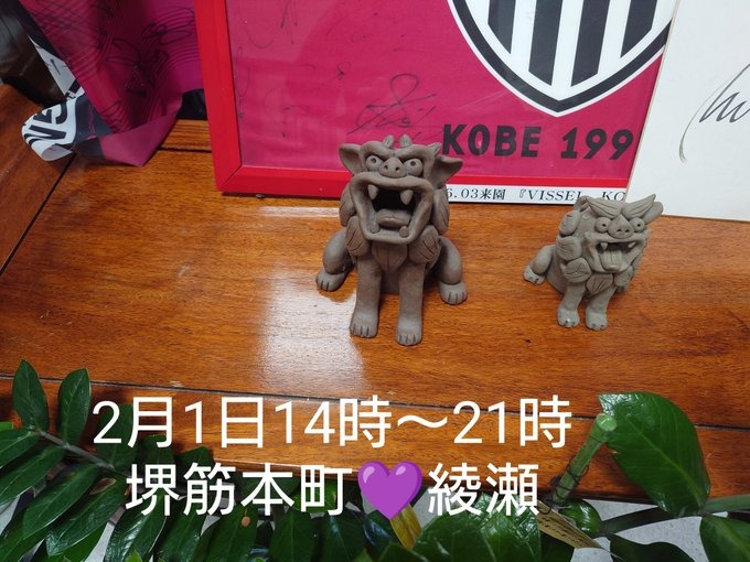 こんばんわ&#x1F49C;の画像