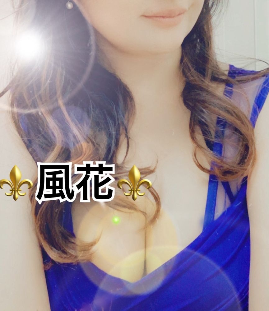 昨日はリピさま、フォの画像