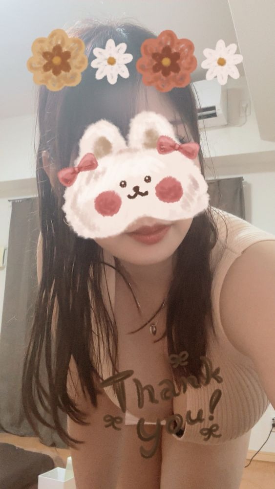 本日もありがとうござの画像