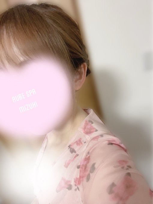 昨日もありがとうござの画像