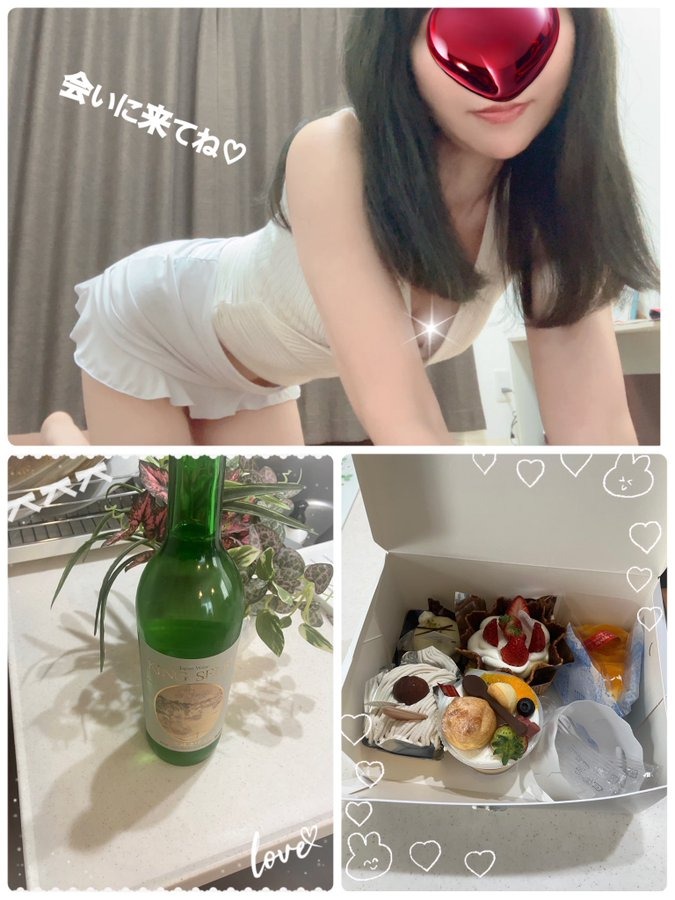 こんにちは❣️２月スタの画像