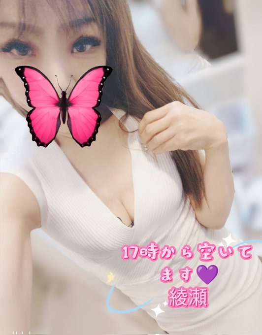 こんにちは✨ご予約さの画像