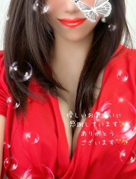 こんばんは&#x1F319;の画像