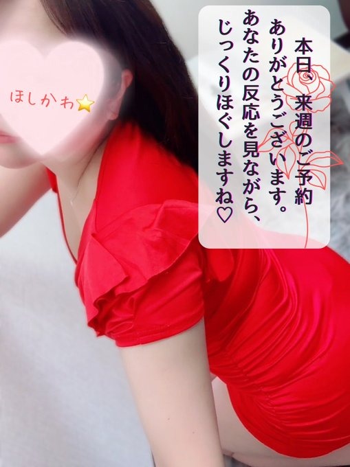 おはようございます·͜の画像