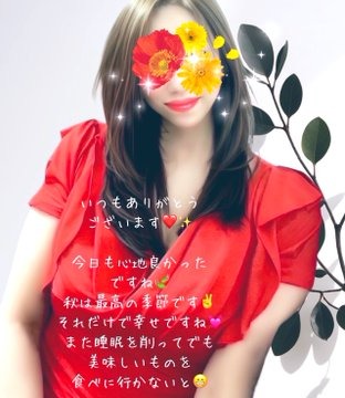 こんばんは🌙の画像