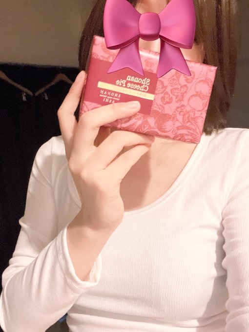 わーい、お土産もらっの画像