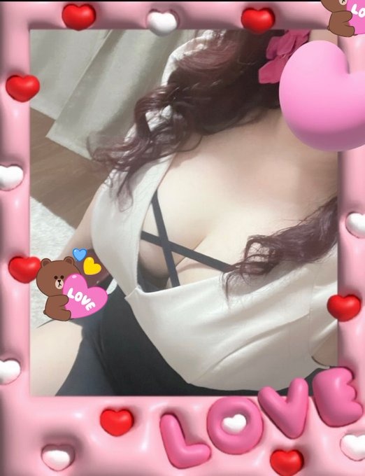 お疲れさまです&#x1F9の画像